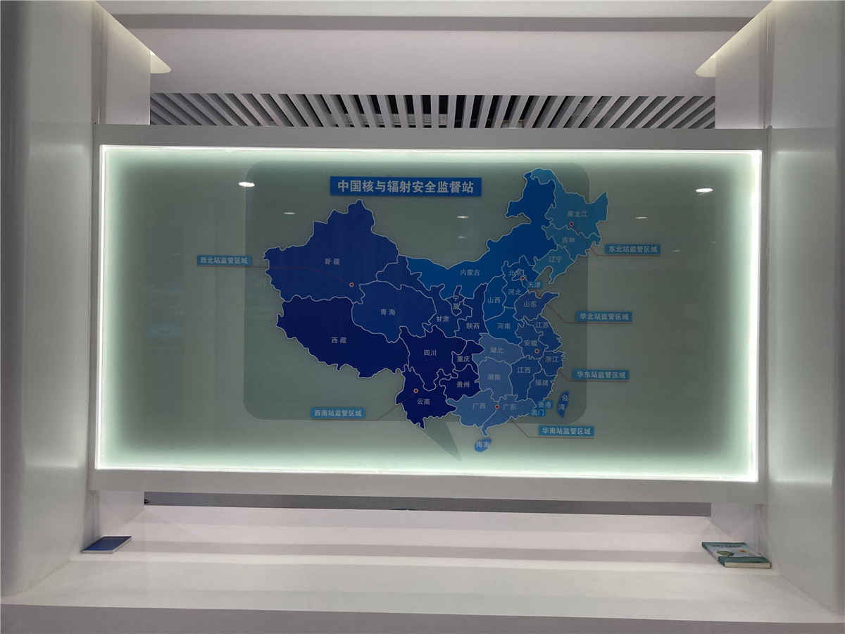 中国辐射监督站布局图